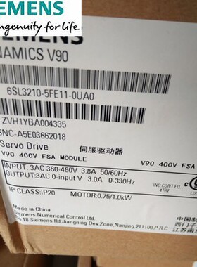 全新原装 V90 伺服驱动器 1KW 6SL3210-5FE11-0UA0 380V 脉冲控制