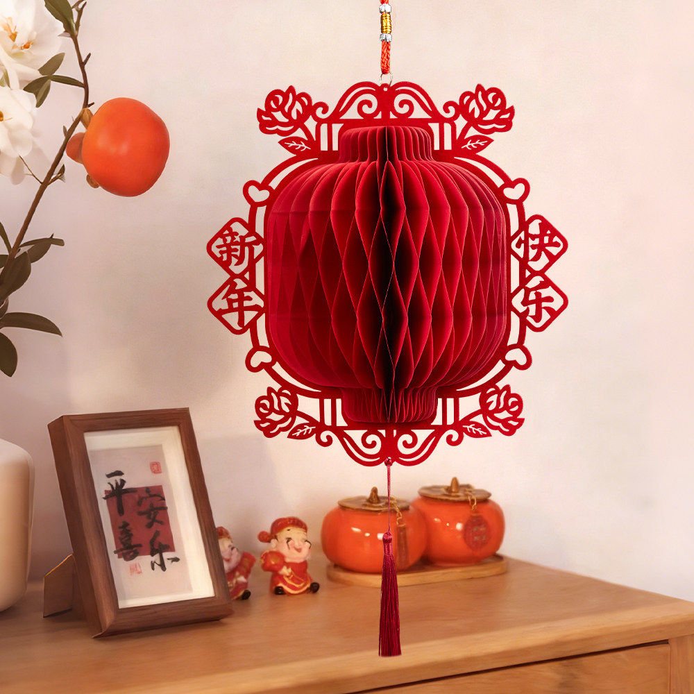 传统福字贴红色立体装饰春节挂件蜂窝球新年流苏灯笼镂空马年福字,节庆用品/礼品,福字/窗花/窗贴,淘宝优惠券,粉丝福利购,淘宝优惠卷