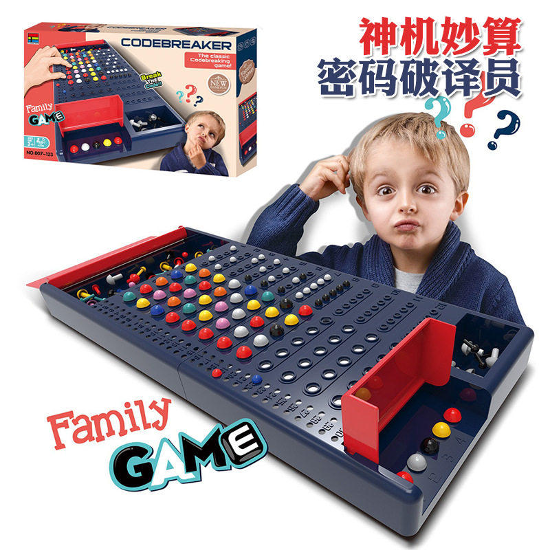 Codebreaking亲子互动逻辑桌游