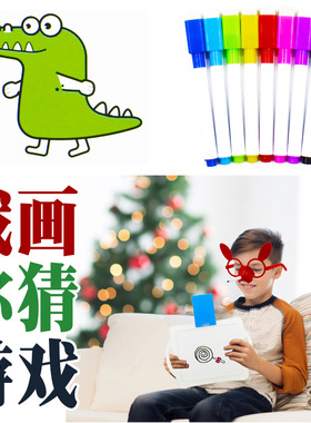 DRAWING GUESS PICTURE 趣味亲子互动桌游卡牌我画你猜游戏玩具卡