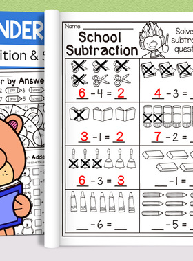 Math Addition Subtraction10以内口算数学加减运算趣味算数本子