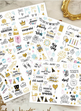 ins风派对装饰剪贴簿生日快乐贴纸birthday stickers策划计划贴纸