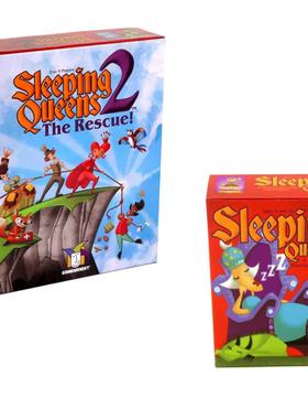 The Rescue Sleeping Queens Card Game家庭聚会卡牌游戏亲子桌游