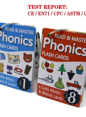 English Learning Phonics Flash Cards外贸英语自然拼读卡片教具