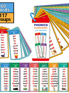 Phonics FLASHCARDS外贸儿童英文单词卡高频英语自然拼读单词闪卡