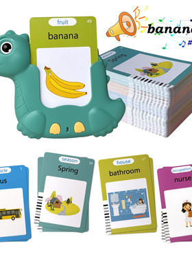 Kids Spanish French Russian Talking Flash Cards English Toys