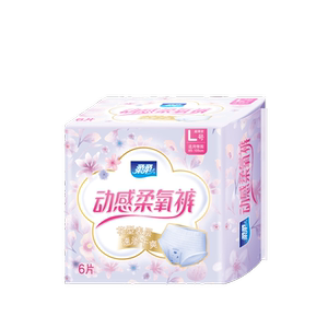 柔柔安睡裤型卫生巾安心裤夜安裤女 夜用防漏经期用L码考拉裤