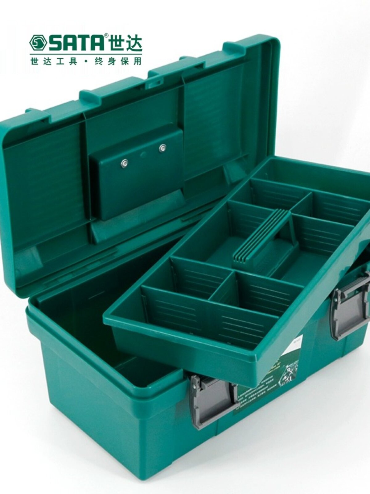 SHIDA 도구 상자 수리 산업용 등급 하드웨어 휴대용 분배기 내 범용 도구 상자 다층 이중층 플라스틱 대형