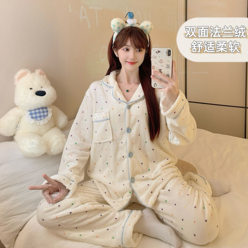 珊瑚绒睡衣女秋冬季加厚开衫套装