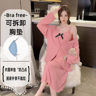 性感甜美胖MM大码 家居服俩件套 吊带带胸垫睡裙女春秋季 莫代尔长袖