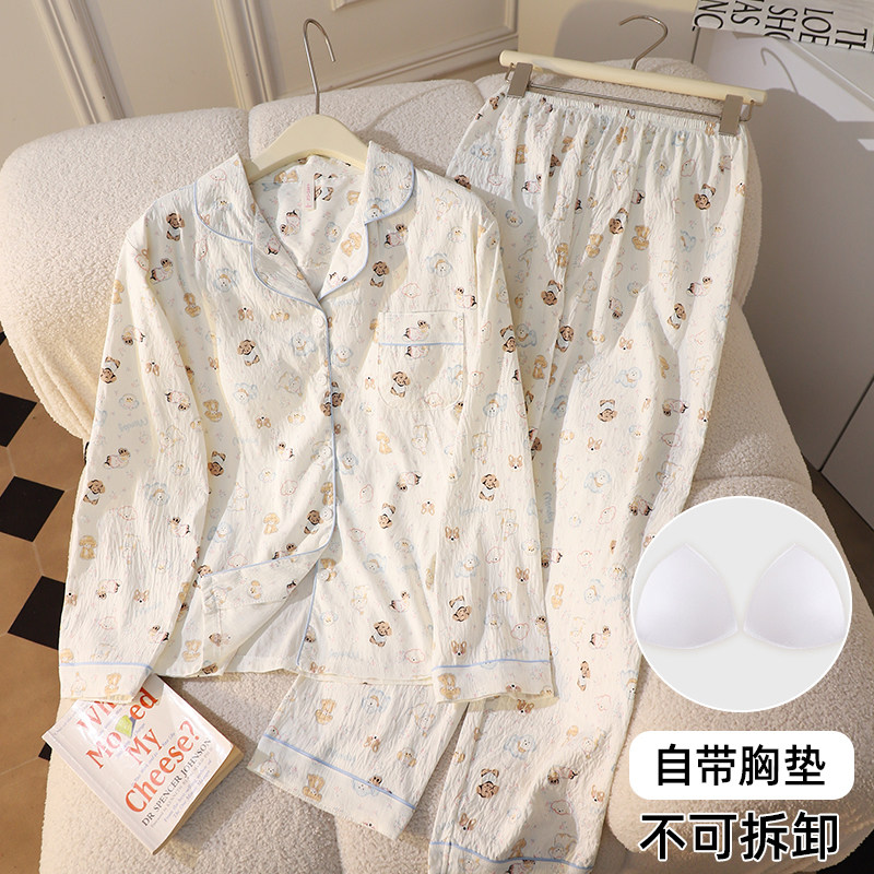 新款春秋季云朵棉长袖开衫带胸垫睡衣女款软萌卡通可爱家居服套装,女士内衣/男士内衣/家居服,睡衣/家居服套装,淘宝优惠券,粉丝福利购,淘宝优惠卷