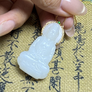 新疆和田白玉籽料观音挂件 耳坠项链摆件玉石雕刻培训学校03023