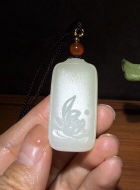 新疆和田糖白玉荷花玉牌吊坠挂件和田玉石雕刻培训学校A12-53