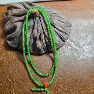 福利~新疆和田碧玉籽料4MM项链珠串吊坠挂件diy玉石雕刻培训礼物