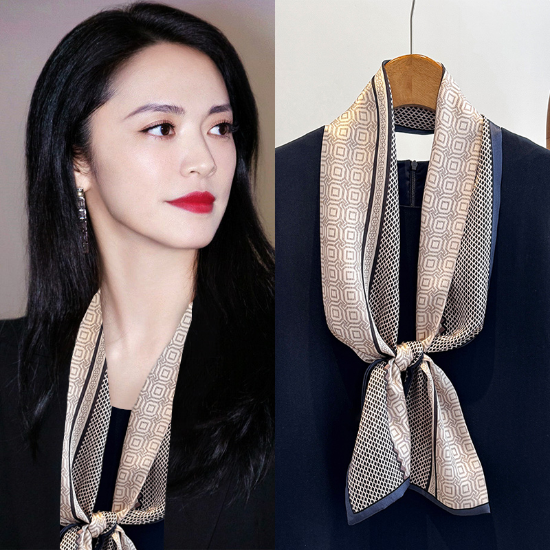 气质蓝灰色真丝长条丝巾系脖女夏季时尚腰带双层真丝围巾领巾飘带,服饰配件/皮带/帽子/围巾,围巾/丝巾/披肩,淘宝优惠券,粉丝福利购,淘宝优惠卷