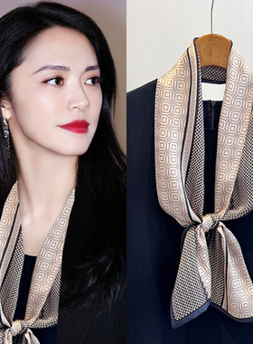 气质蓝灰色真丝长条丝巾系脖女夏季时尚腰带双层真丝围巾领巾飘带