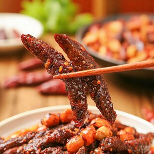 罗诚麻辣花生牛肉干四川特产麻辣牛肉筋头巴脑即食零食小吃老字号