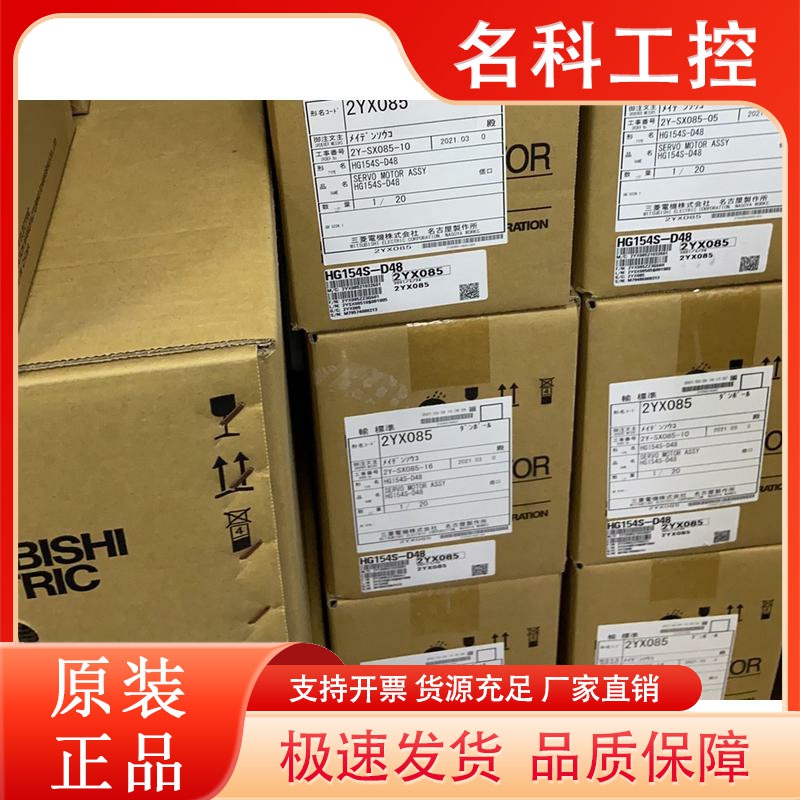 三菱电机HF153T HF53T HF104T HF223T HF224T HF223BT HF103BT