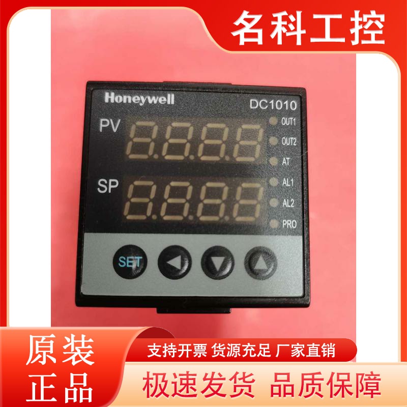 DC1010CT-201000-E DC1010CR-201100-E/101000 DC1011CT-102000-E