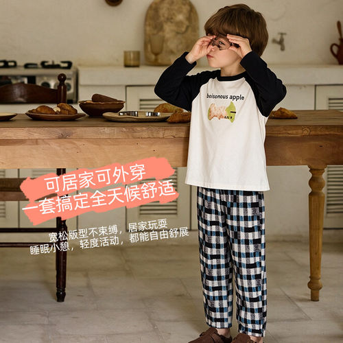 粒粒仔秋冬男童180g家居服套装睡衣26新款恐龙卡通小中大童