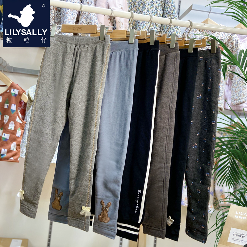 粒粒仔儿童保暖裤加绒加厚蚕丝裤内搭男童外穿女童洋气秋冬打底裤,童装/婴儿装/亲子装,保暖裤,淘宝优惠券,粉丝福利购,淘宝优惠卷