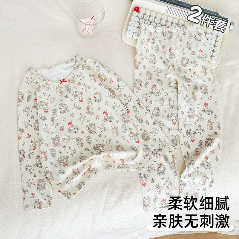 粒粒仔2025秋冬季新款女童内衣套装莫代尔棉柔软舒适亲肤秋衣秋裤
