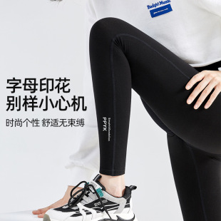 外置调节带全棉显瘦高弹力 2025纯棉打底裤 孕妇打底裤 春秋季