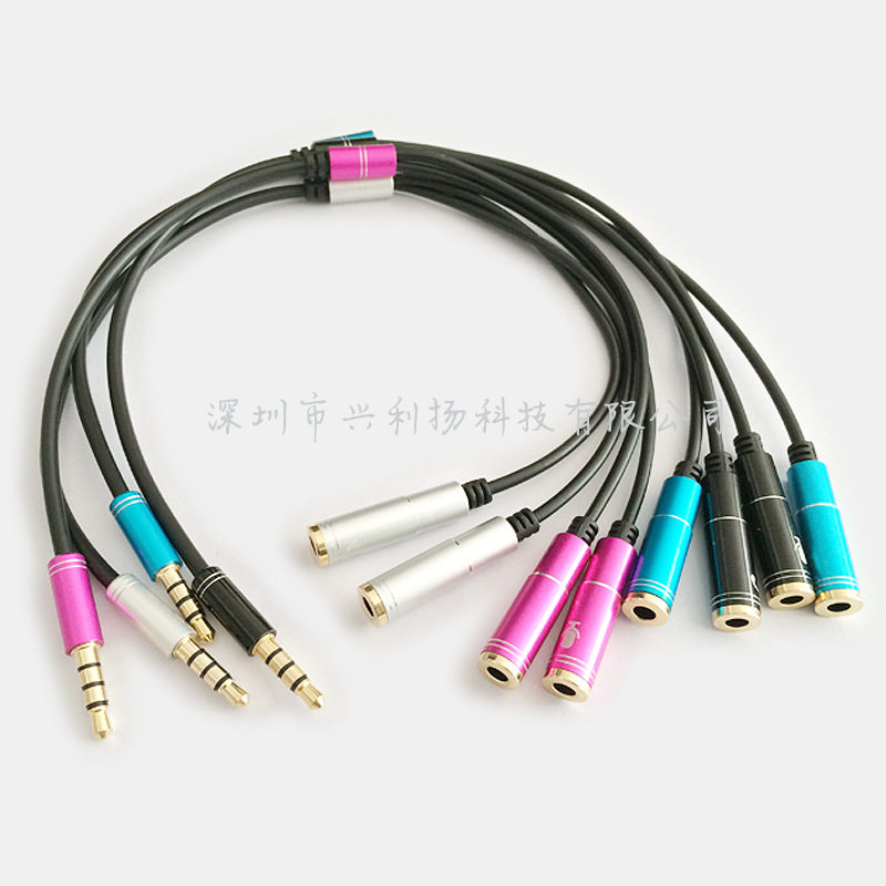 3.5mm音频公转一分二手机唱吧k歌耳机麦克风音频线K歌转换器头