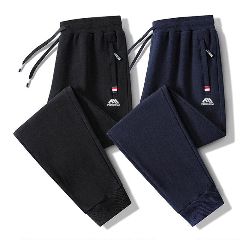 男士秋季纯棉长裤宽松直筒卫裤针织休闲裤潮流运动裤大码束脚裤子,男装,休闲裤,淘宝优惠券,粉丝福利购,淘宝优惠卷