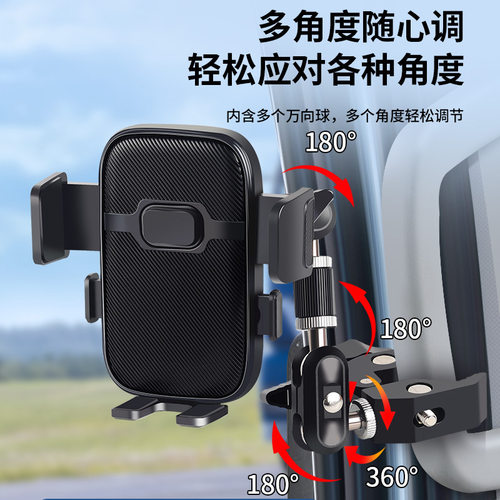 大货车挖掘机专用手机车载支架防震车用导航吊车重卡油车大巴车架