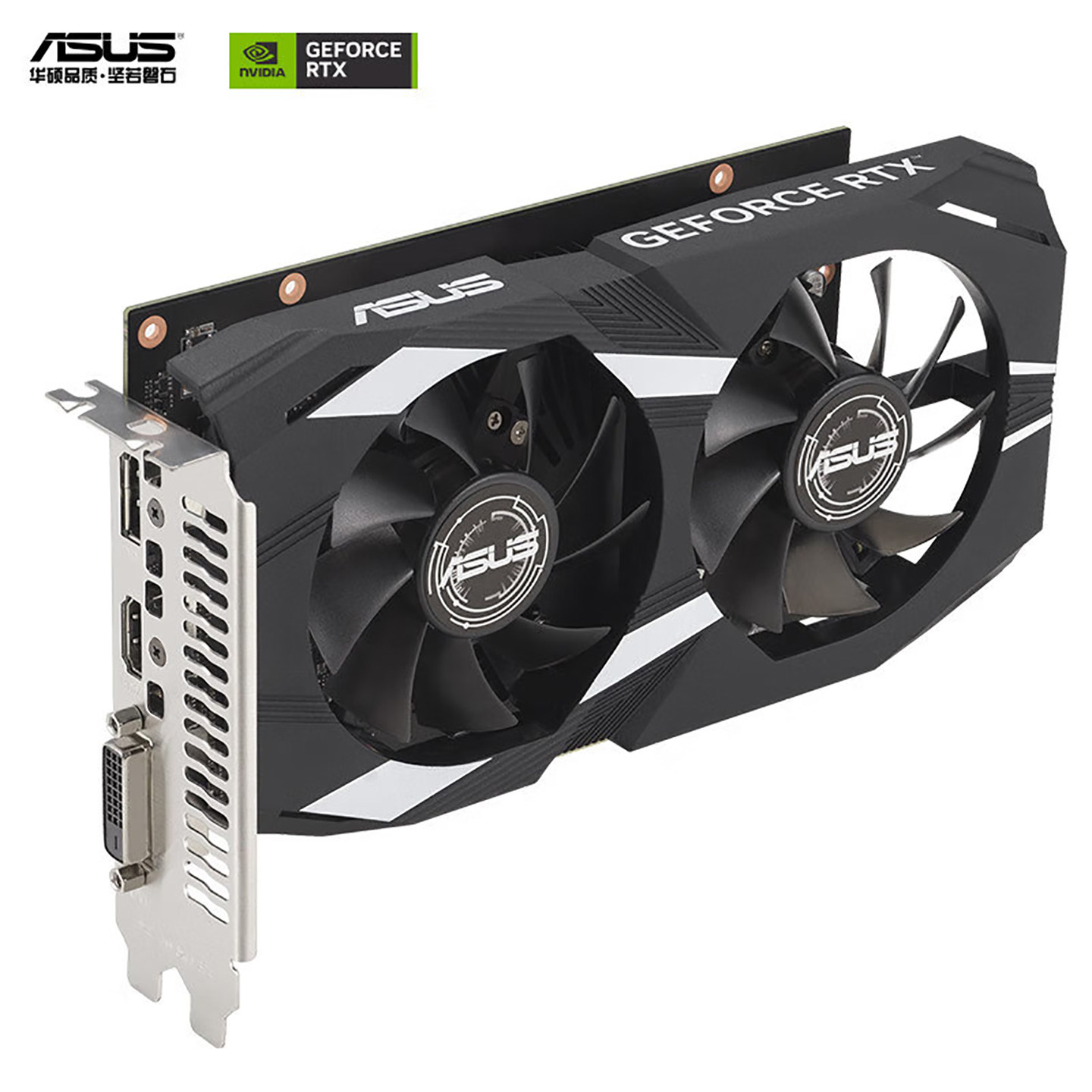 ASUS/华硕DUAL-RTX3050-O6G/ATS巨齿鲨电竞8G游戏独立显卡雪豹ROG
