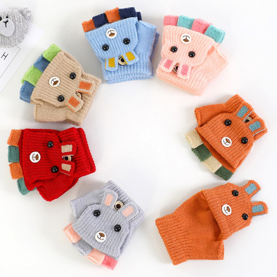 小宝宝翻盖手套保暖毛线0-2岁冬