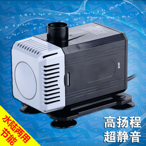 SP-6000/7800/9000/9000A水陆两用静音潜水泵高扬程抽水泵