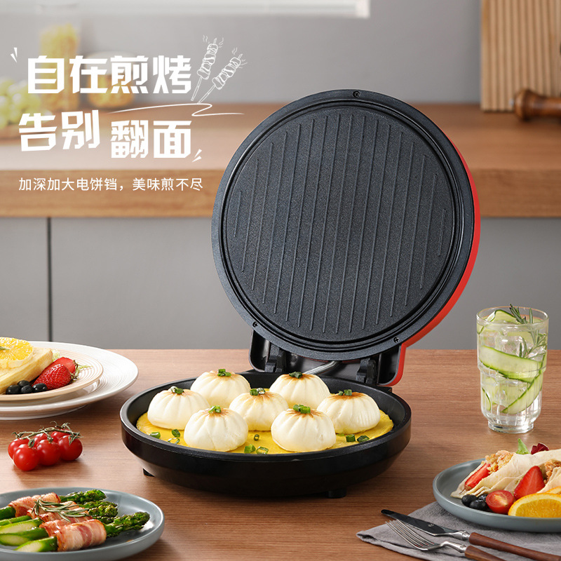 龙的LD-BD303E家用电饼铛多功能
