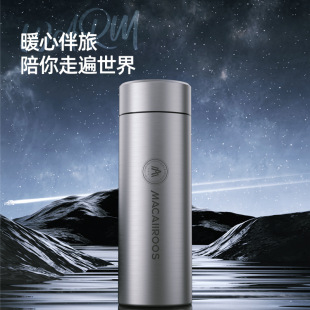 迈卡罗MC-8380BW保温水杯304不锈钢食品级硅胶密封防漏杯盖水杯