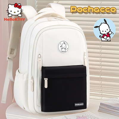 帕恰狗书包女生初中生轻便减负高中青少年学生高颜值Pacha三丽鸥