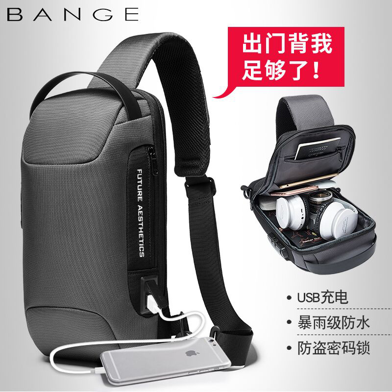 抖音爆款bange班歌BG-22085跑车胸包男士商务斜挎防水肩包单肩包