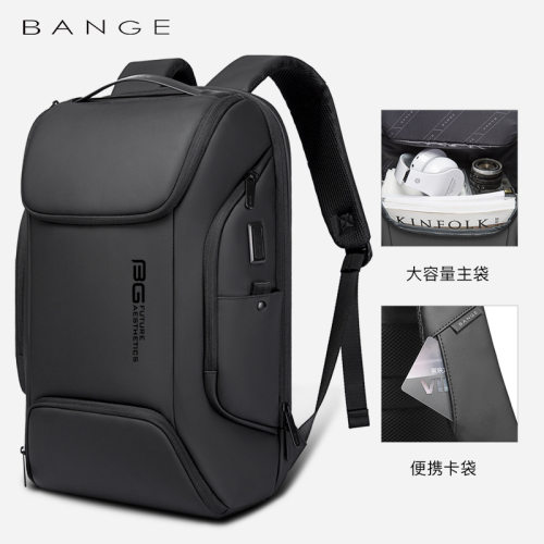 BANGE新款男士双肩包日韩休闲商务防水背包大容量电脑包backpack