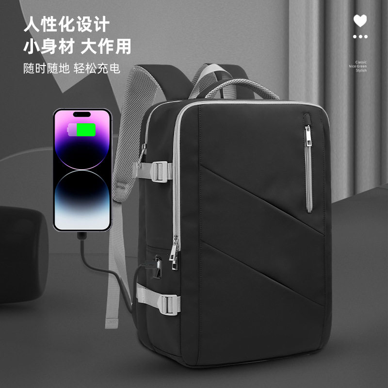 跨境双肩包女款简约大容量旅行包男初高中大学生书包电脑背包