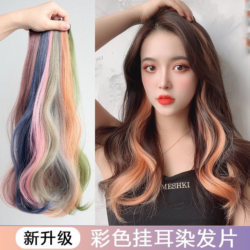 一片式无痕仿真值卷发假发高温丝