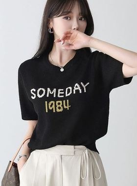 六0903韩国正品237226 针织衫区时尚甜美炸街秋夏知性韩版风格