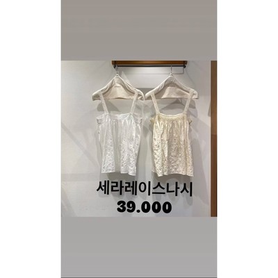 九0704韩国东大门背心区standard-workers-8577148修身夏季优雅