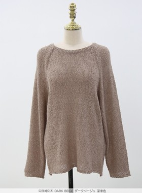 八0930韩国东大门运动户外针织衫区G-4441107纯色知性正品炸街