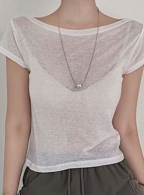 六0903韩国正品loves-ome-on-e-15747 T恤区夏季流行正品英伦休闲