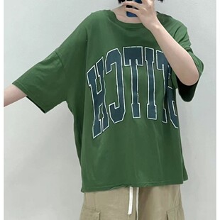 九0620韩国东大门t恤区REPLAY-8563047通勤个性纯色街头正品魅力