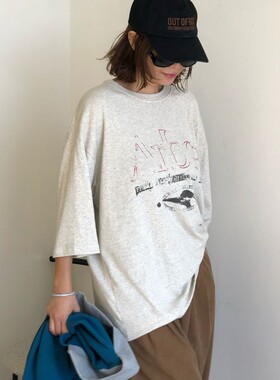 九1120韩国东大门t恤区ParisMatch-8705092秋季修身通勤百搭纯色