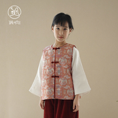 年服桑蚕丝提花对襟马甲女童亲子装 满呐2025秋冬新品 新中式