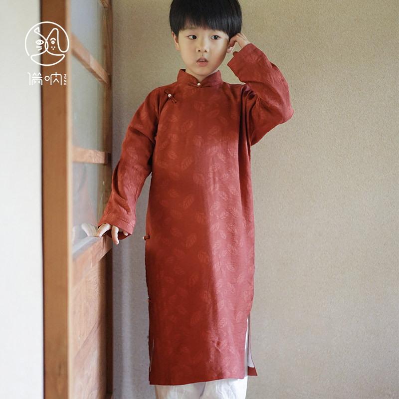 满呐秋冬新品中式民国男童复古长衫红色树叶暗纹雅致长袖衬衣,童装/婴儿装/亲子装,旗袍,淘宝优惠券,粉丝福利购,淘宝优惠卷