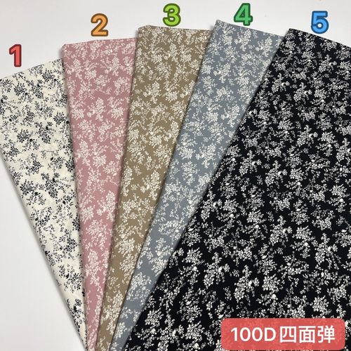 顺发纺织100D四面弹布料批发