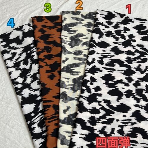 顺发纺织四面弹100D批发